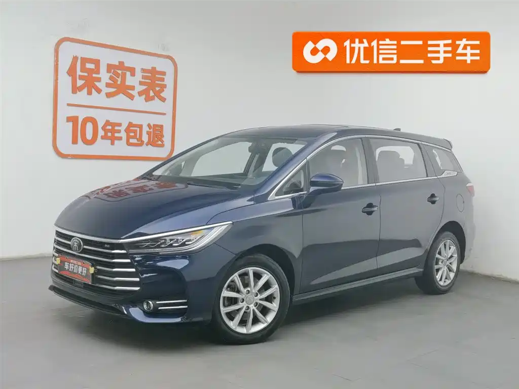 Byd MAX 2020