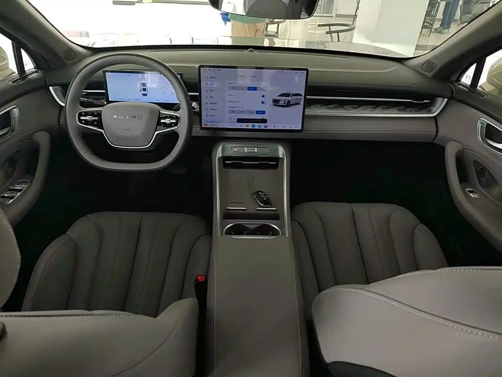 Roewe M7 DMH — миниатюра 10
