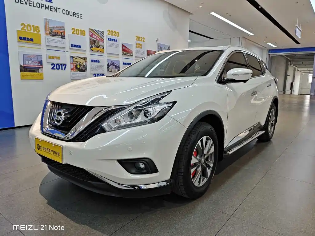 Nissan Murano 2021