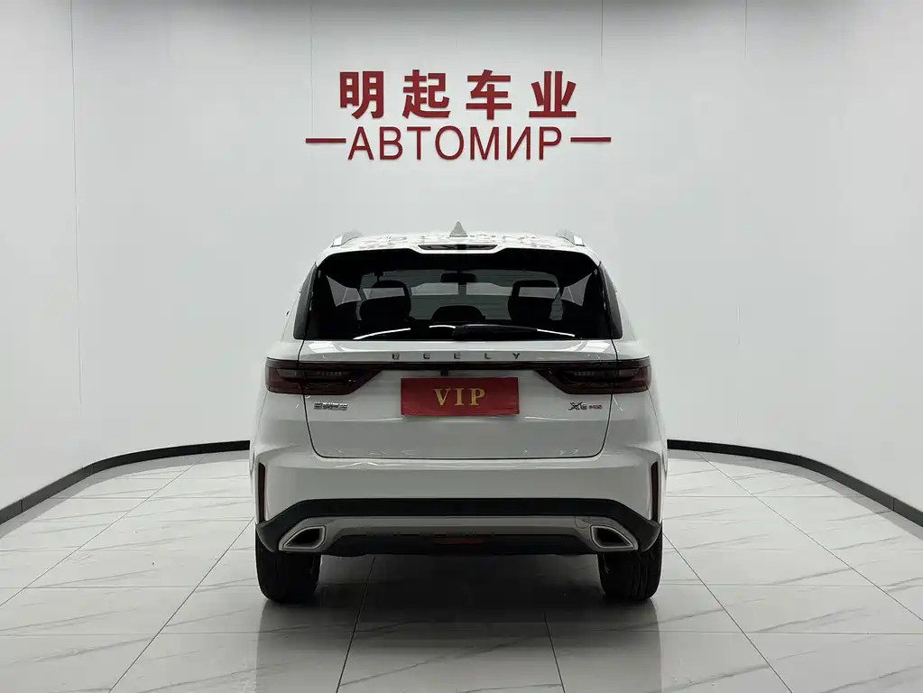 Geely Vision X6 — миниатюра 9