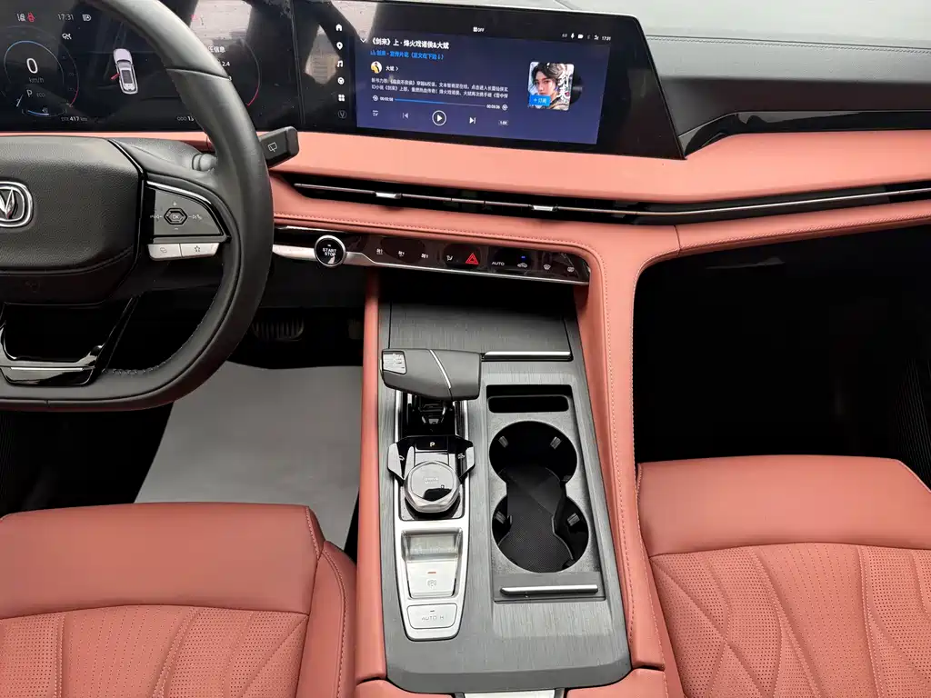 Changan Changan CS75PLUS — миниатюра 12
