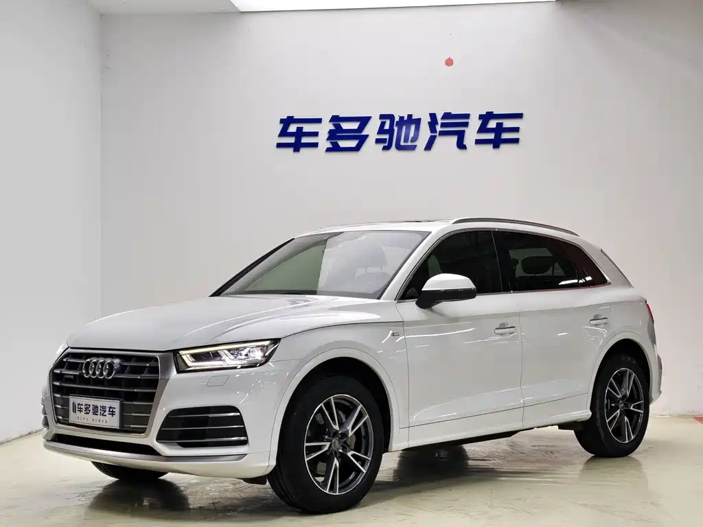 Audi Q5L 2020