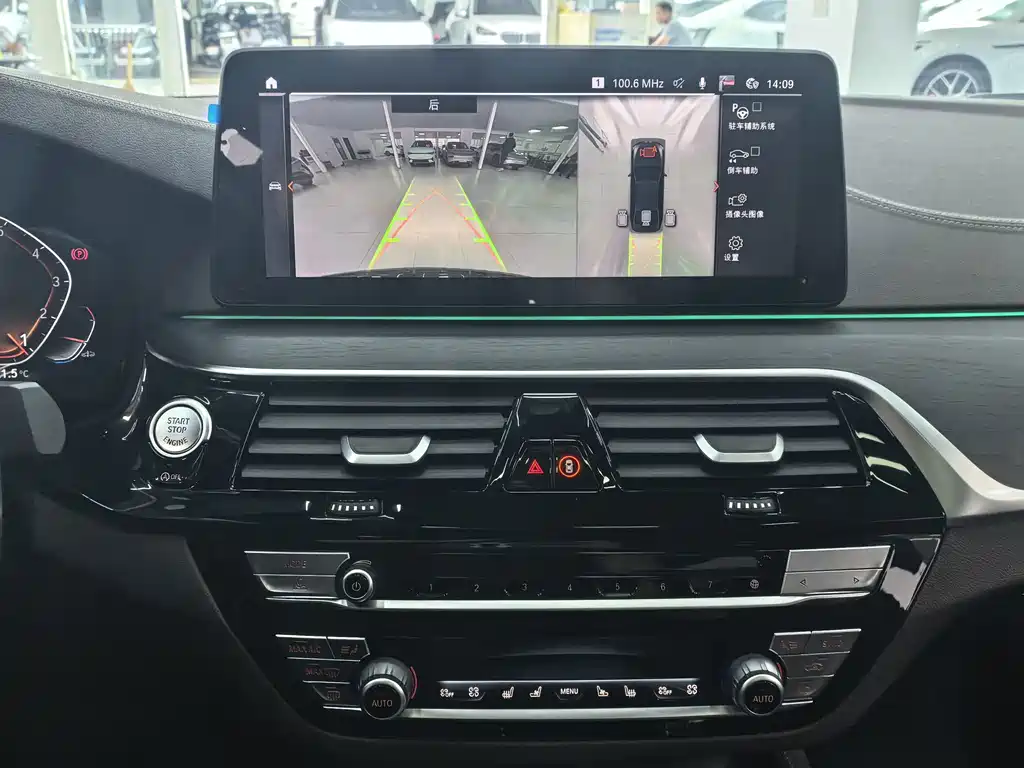 BMW 5 Series — миниатюра 11