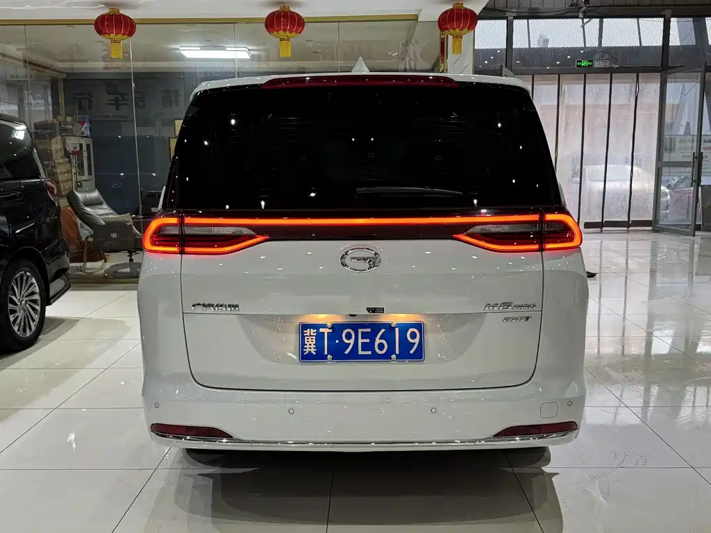 GAC TRUMPCHI M6