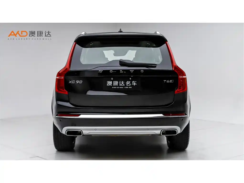 Volvo XC90 2020 T6 Luxury 7 мест