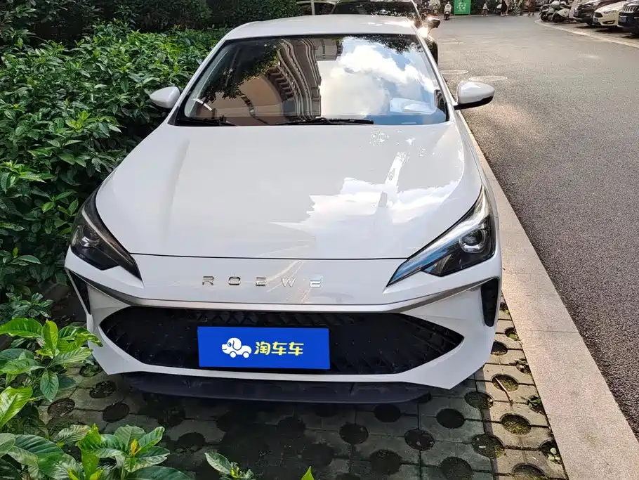 Roewe i5 — миниатюра 2