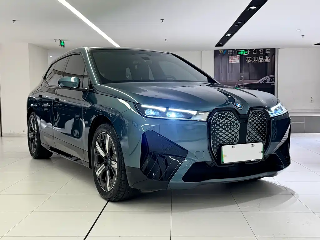 BMW iX 2023 xDrive40