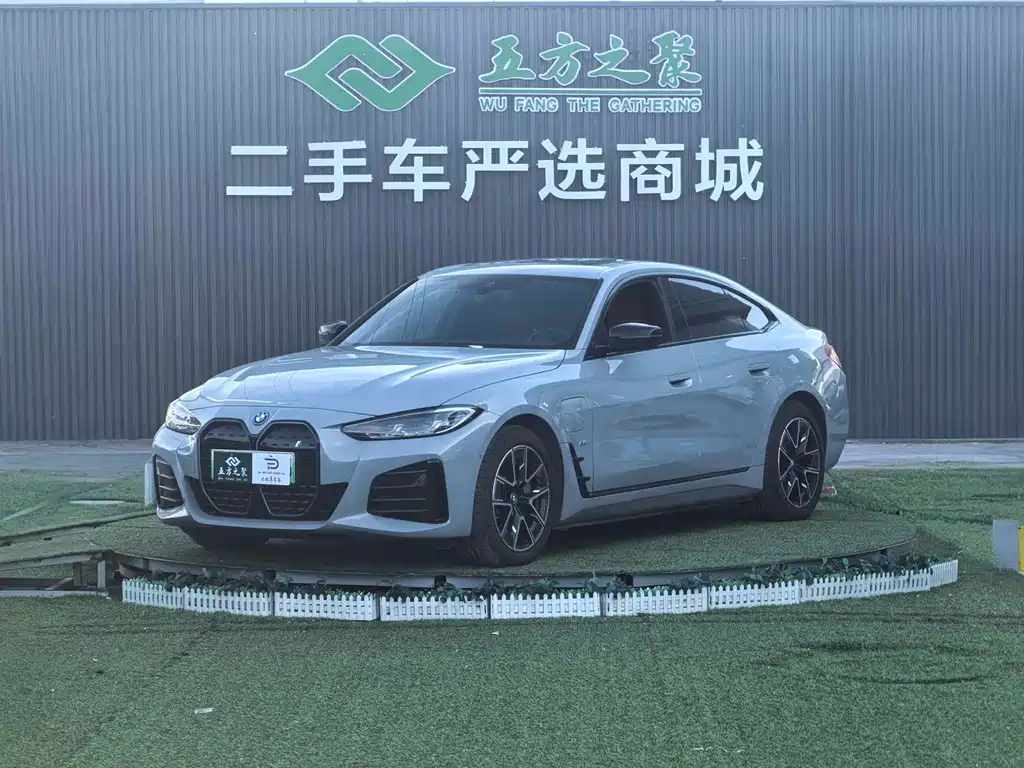 BMW i4 2024