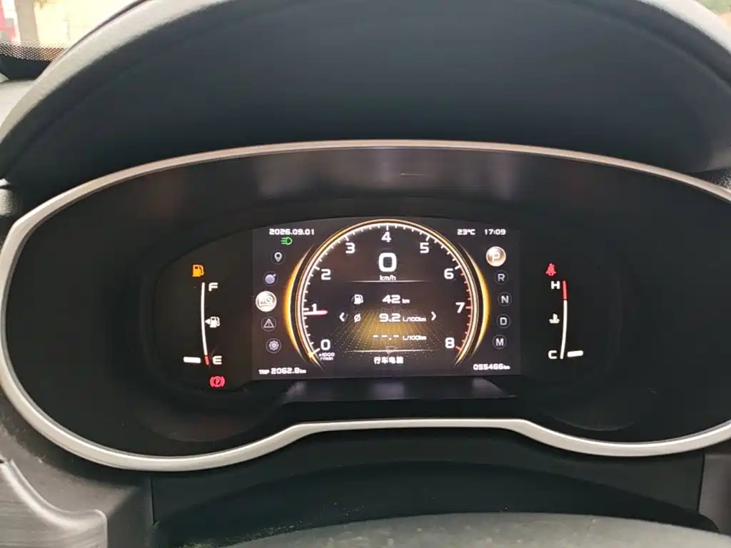Geely Boyue — миниатюра 12