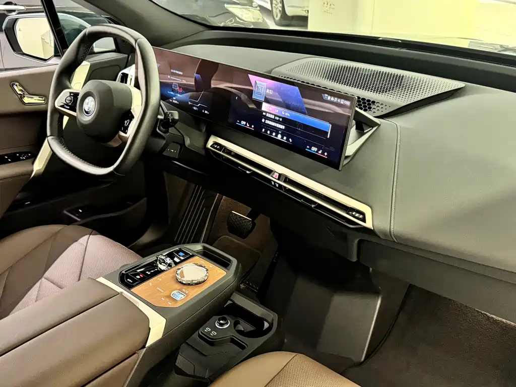 BMW iX 2023 xDrive40