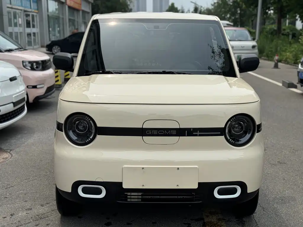 Galaxy Panda — миниатюра 2
