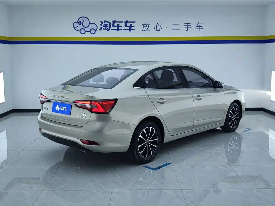 ROEWE I5