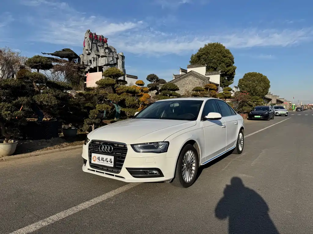 Audi A4L 2016