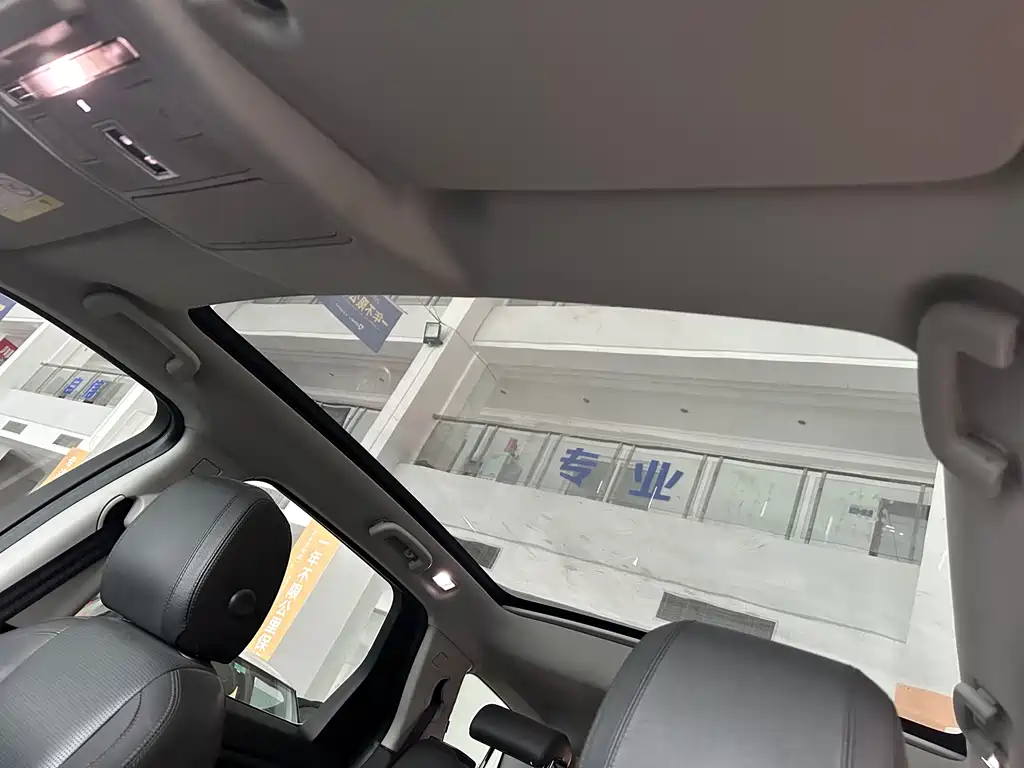 LAND ROVER DISCOVER SHENXING