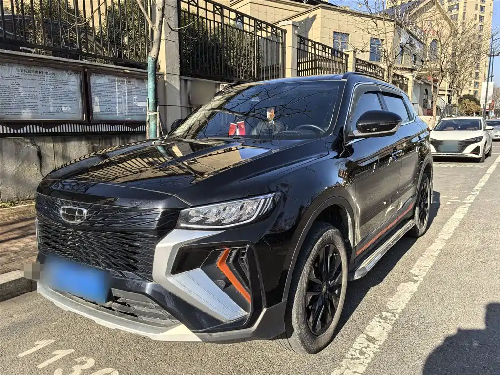 Geely Boyue 2022