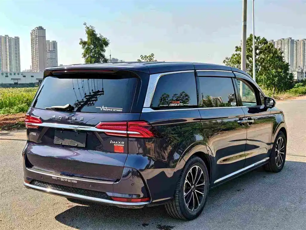Roewe iMAX8 — миниатюра 9