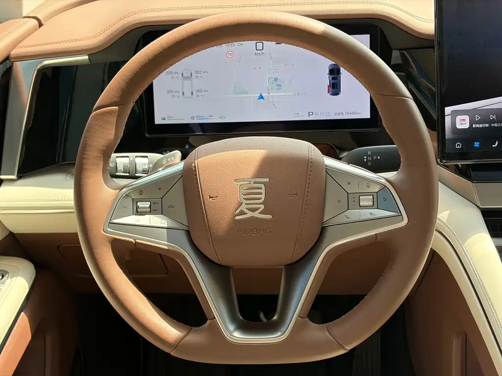 BYD Xia — миниатюра 17