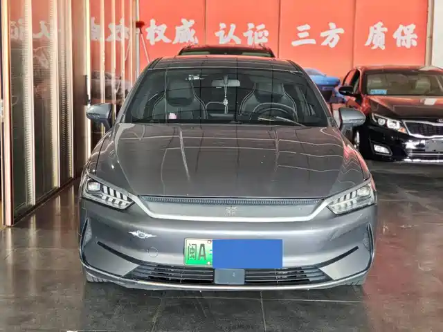 2023 BYD Qin