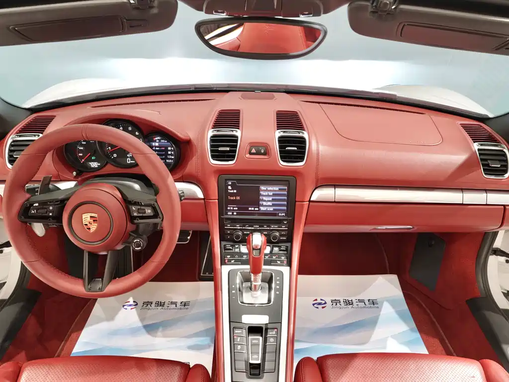 Porsche Boxster 2013 Boxster 2.7L