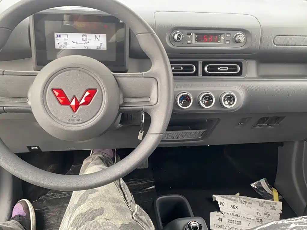 Wuling Zhiguang EV — миниатюра 13