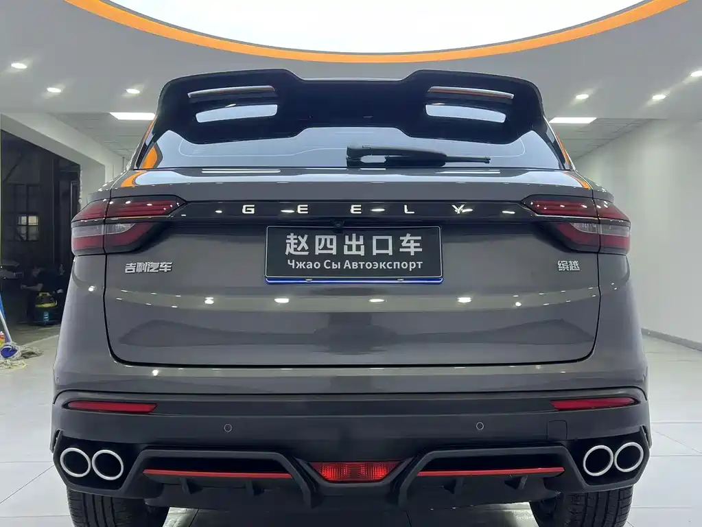 Geely Binyue — миниатюра 5
