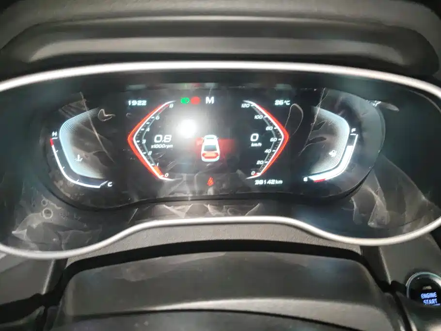 Geely Emgrand — миниатюра 14