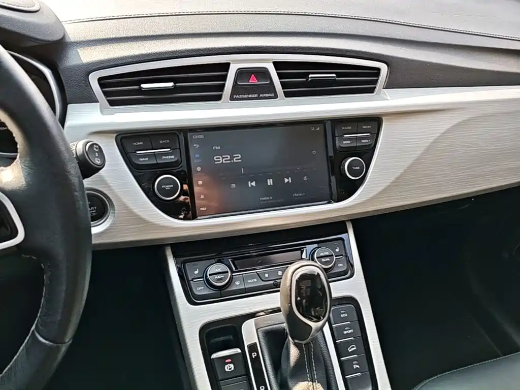Geely Boyue — миниатюра 13