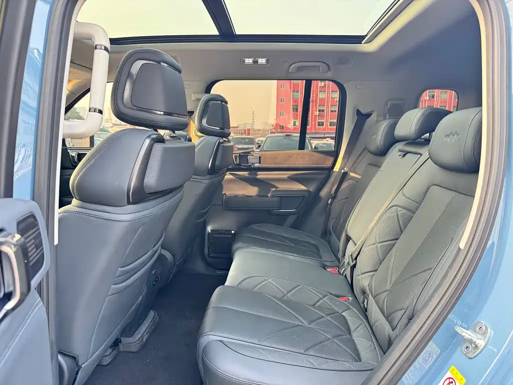 FANG CHENG BAO LEOPARD 5