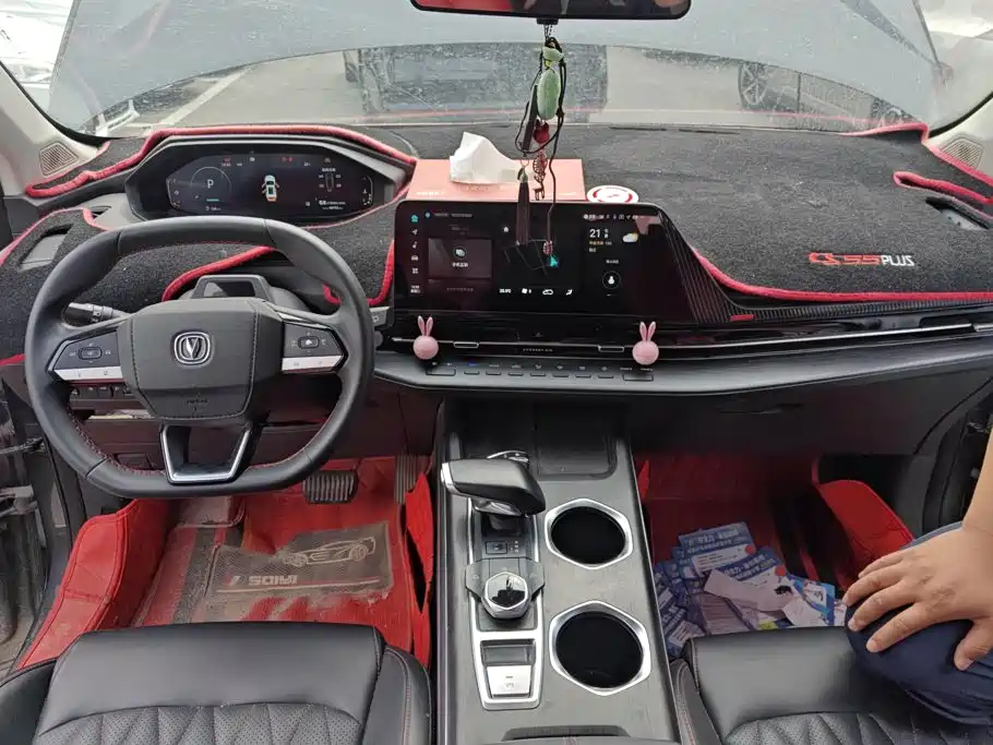 Changan CS55PLUS — миниатюра 12