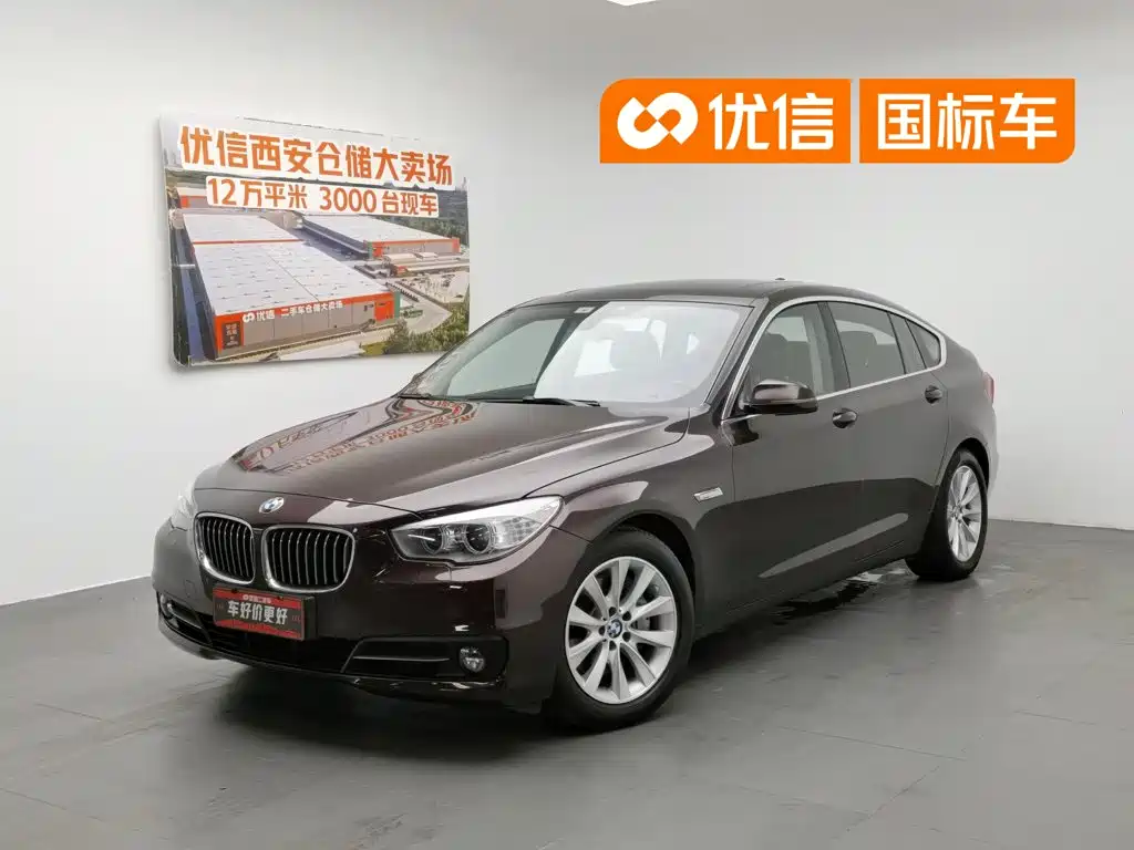 BMW 5 Series GT