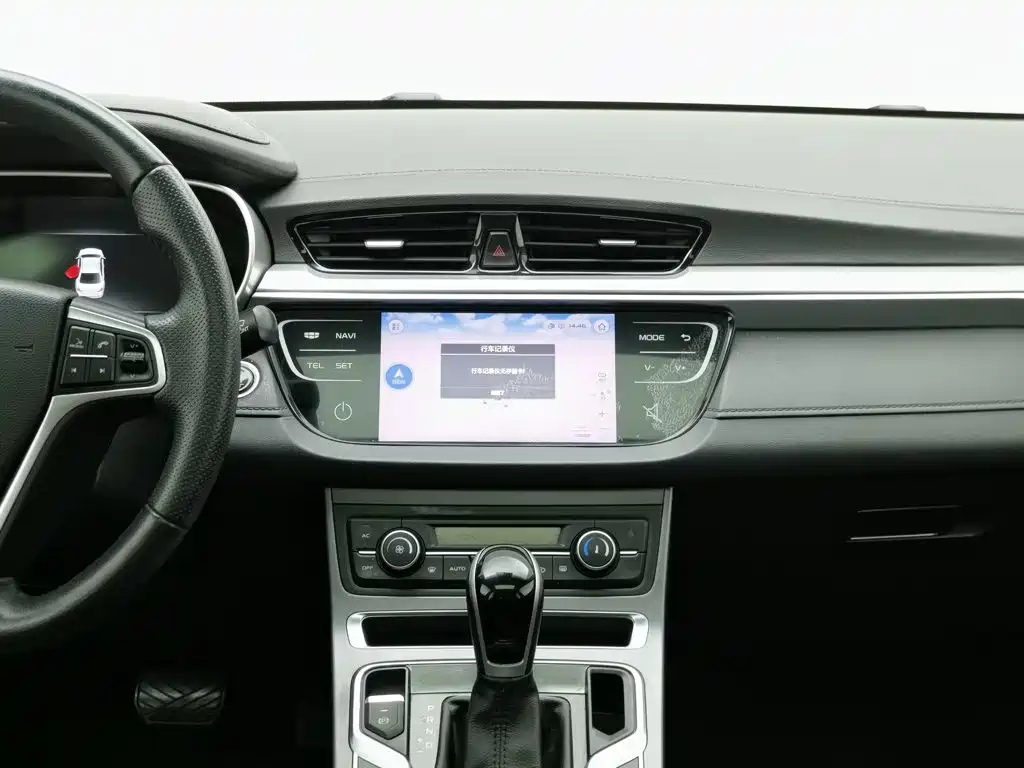 Geely Emgrand — миниатюра 12
