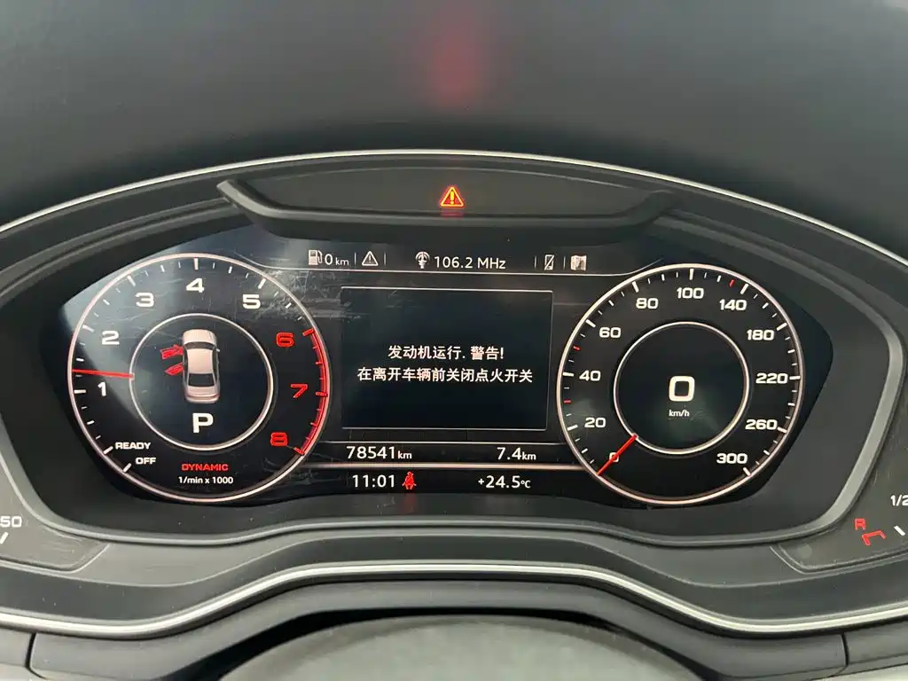 Audi A4L — миниатюра 12