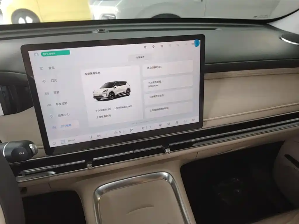 Wuling Bingo S — миниатюра 13