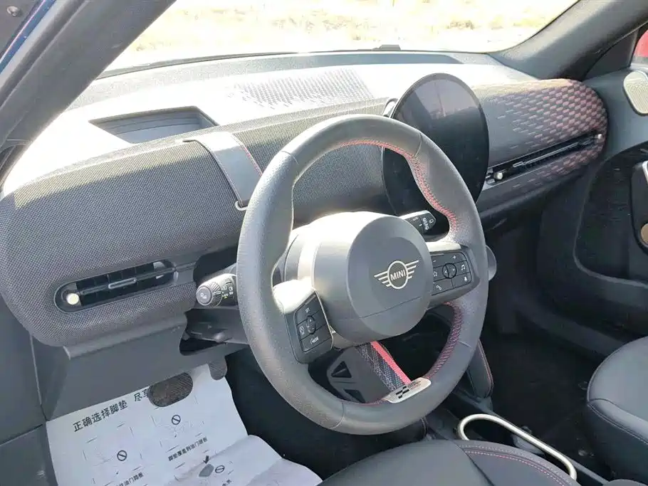 MINI ELECTRIC  JCW ACEMAN