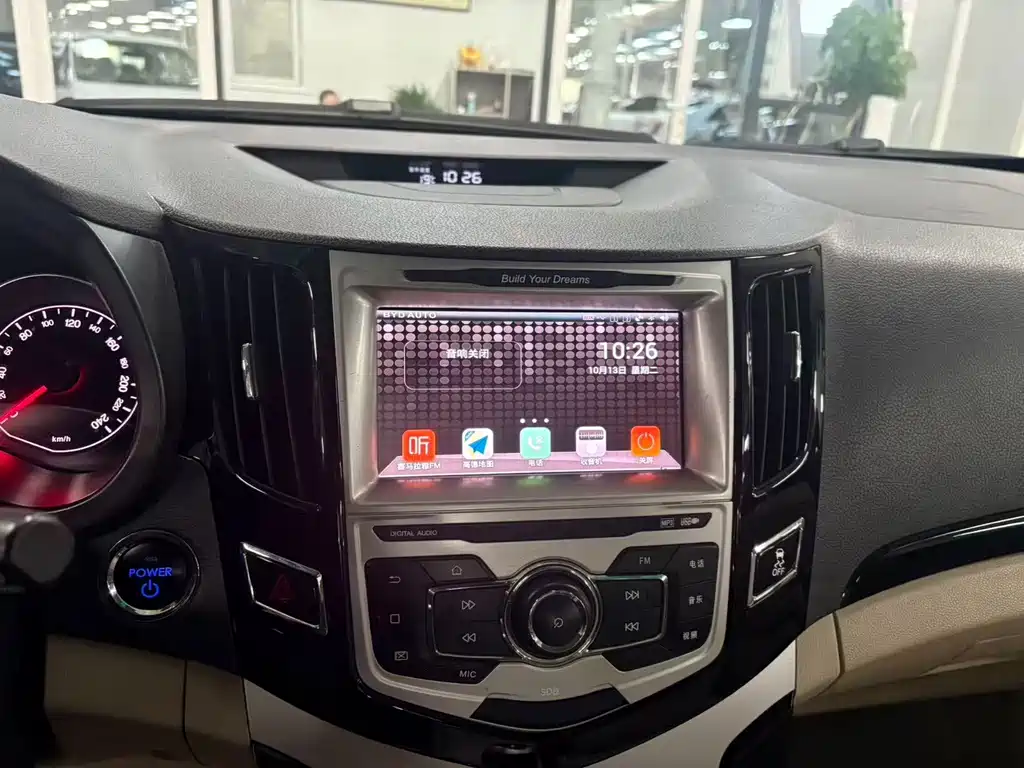 BYD e5 — миниатюра 14
