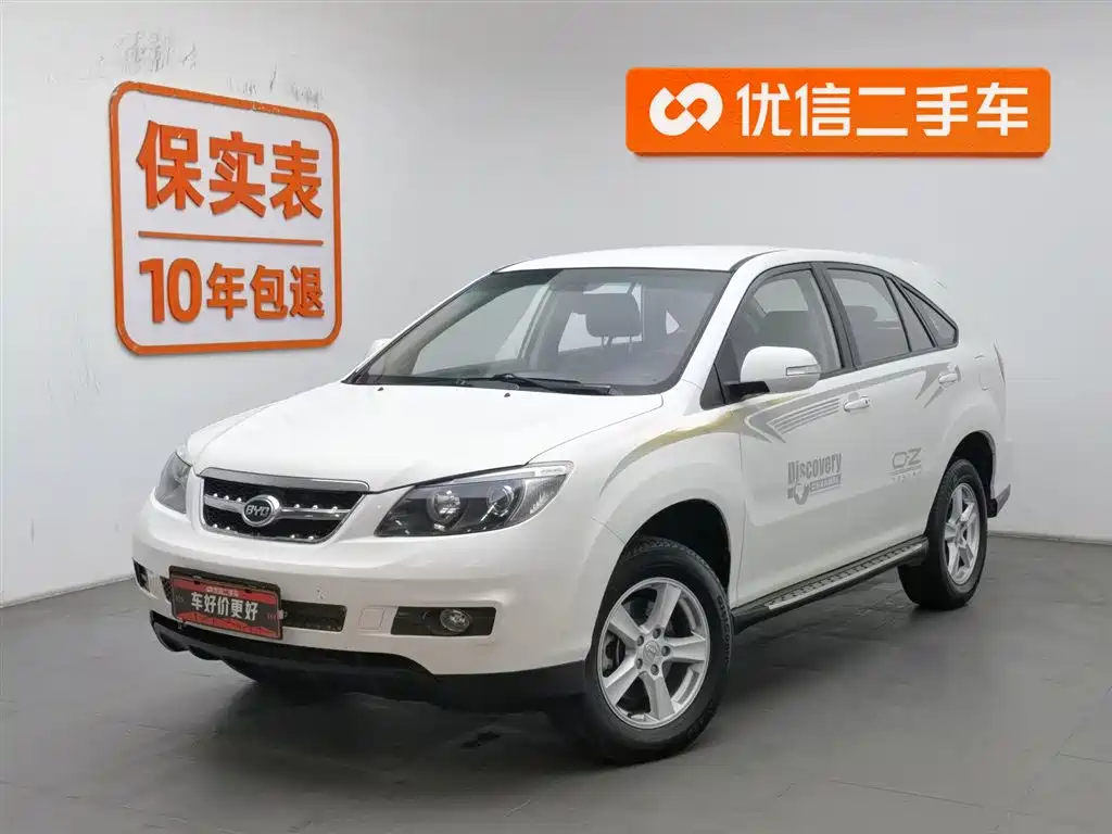 Byd S6 2016