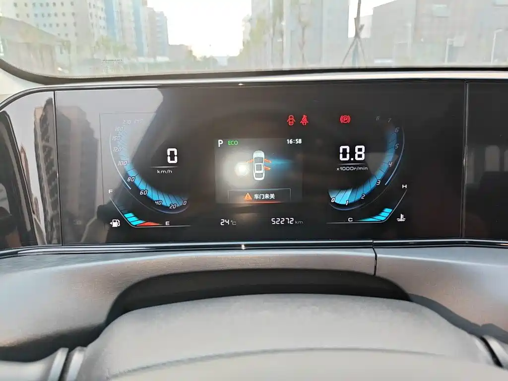 Changan Eado — миниатюра 12