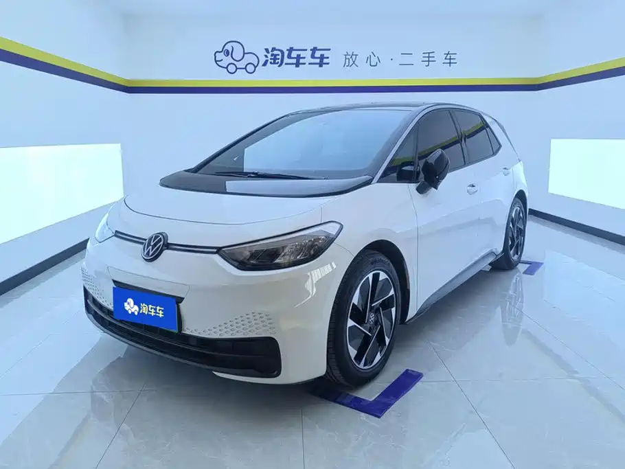 Volkswagen ID.3