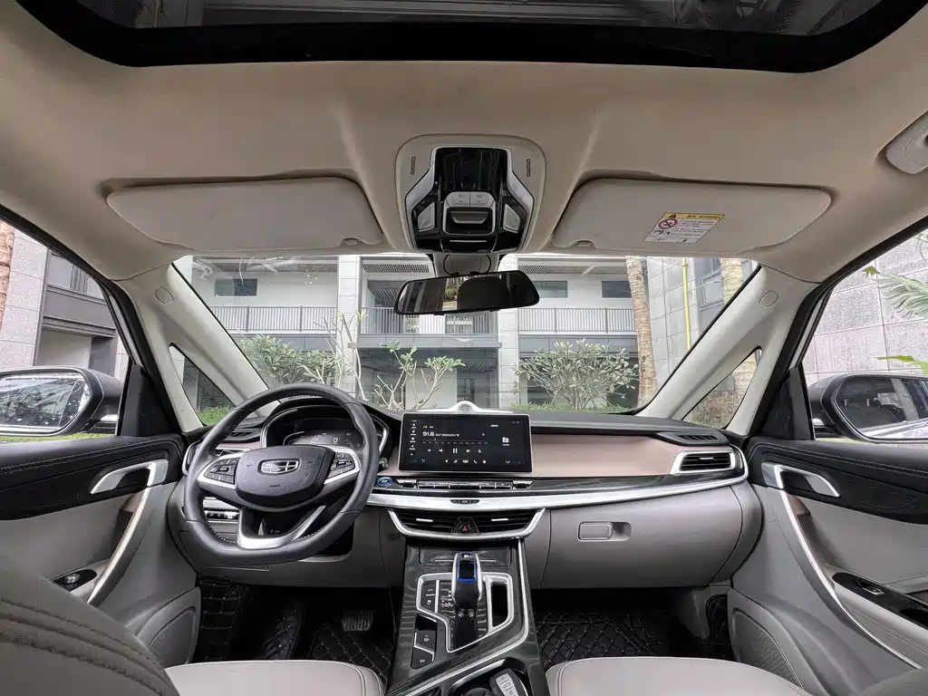 Geely Jia Ji New Energy — миниатюра 4
