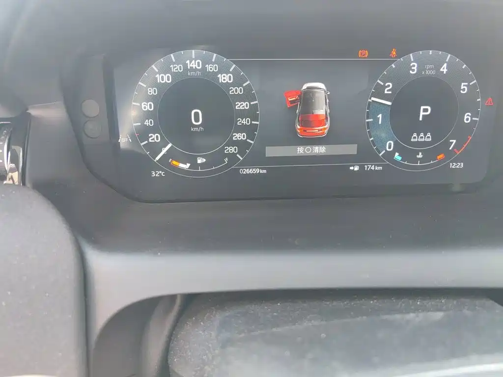 Land Rover Discovery Sport — миниатюра 13