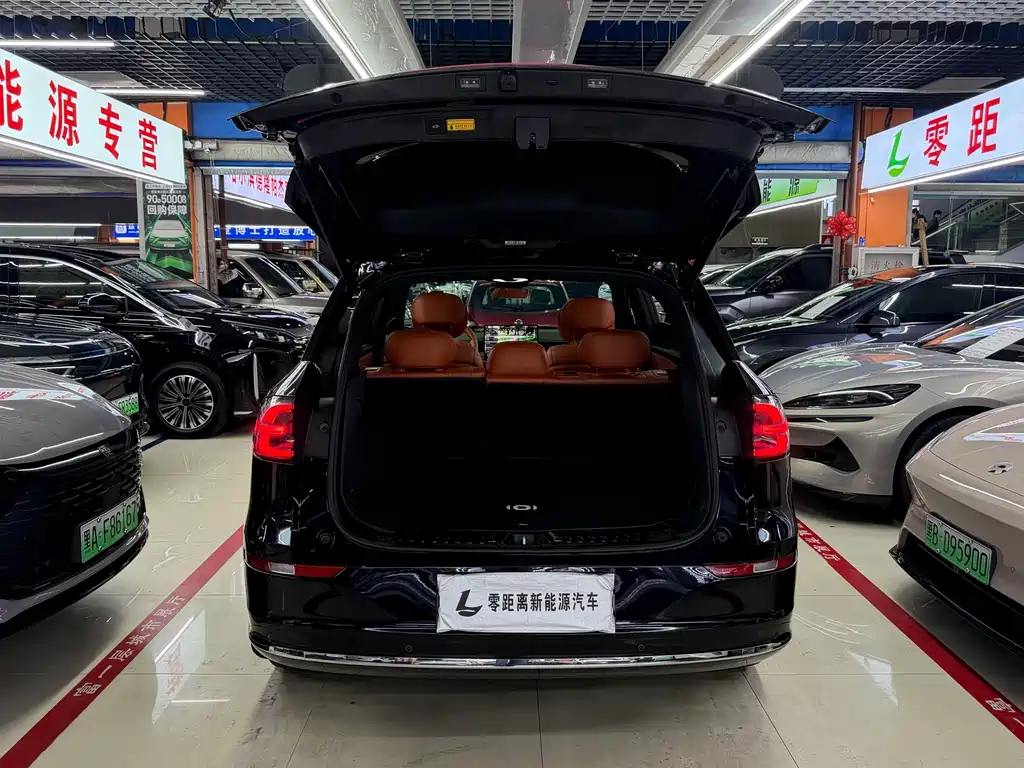 Qiyuan Qiyuan Q07 — миниатюра 15