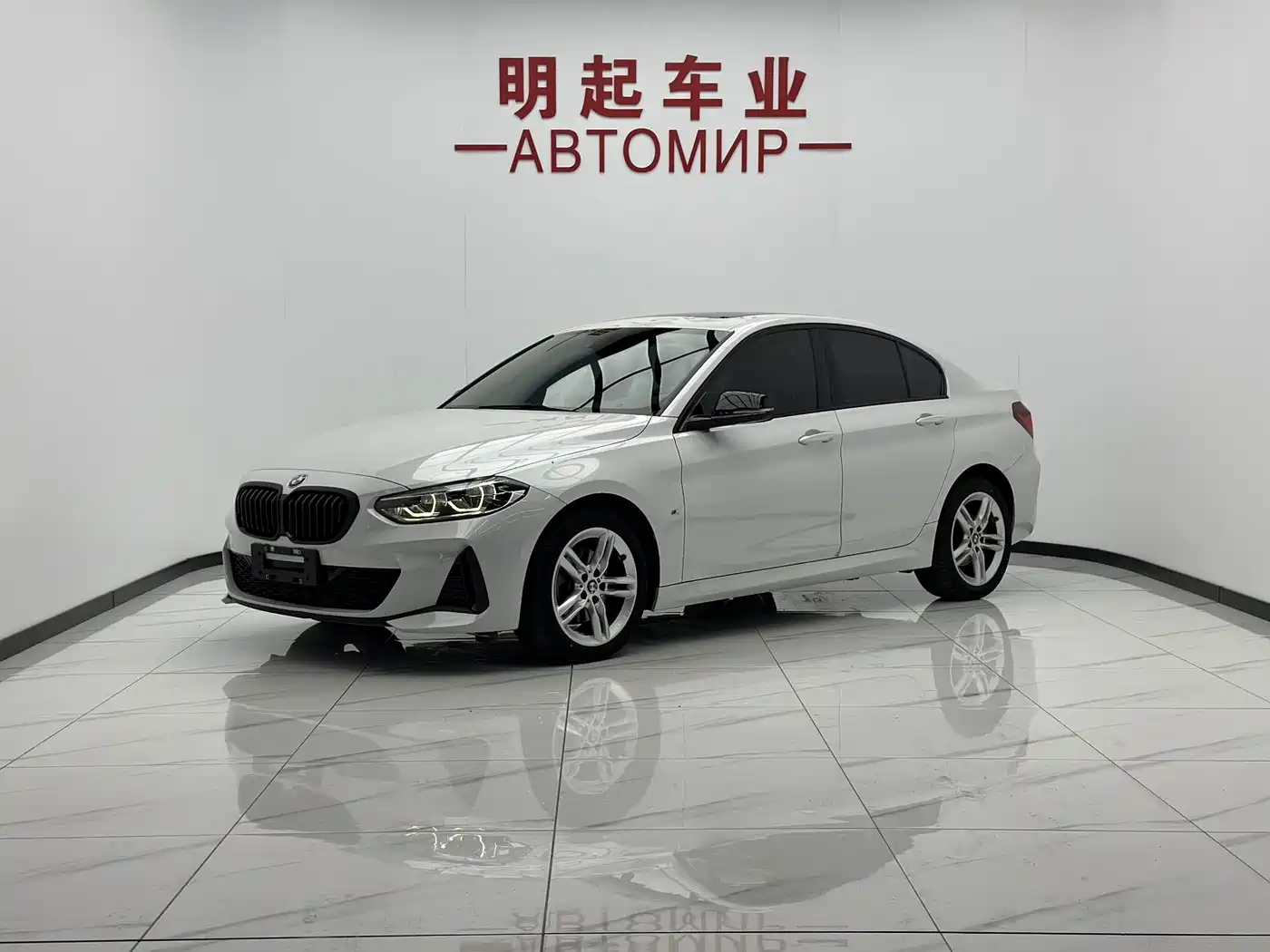 宝马1系 2023款 120i M运动曜夜版 2023