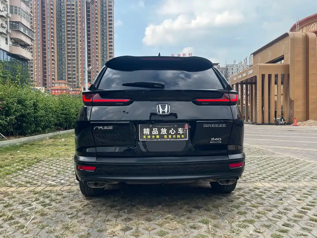 Honda Breeze — миниатюра 5