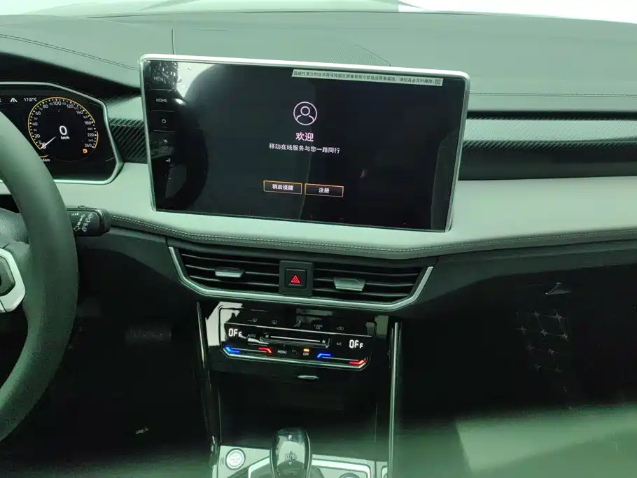 Volkswagen Tayron — миниатюра 13