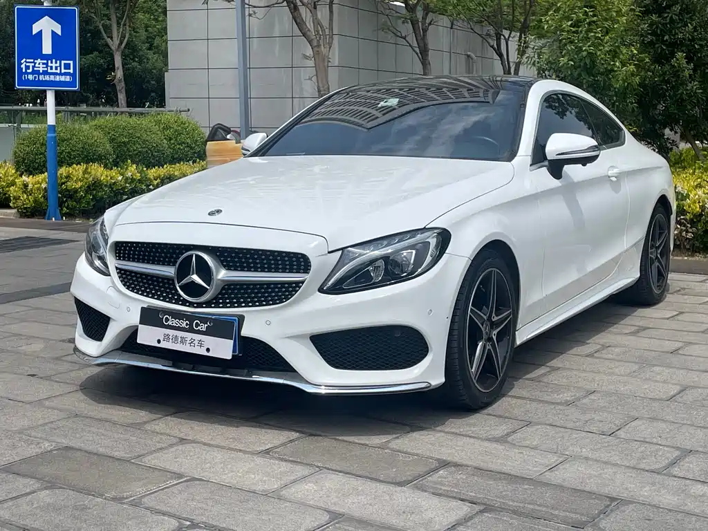 Mercedes-Benz C-Class (Import) 2018