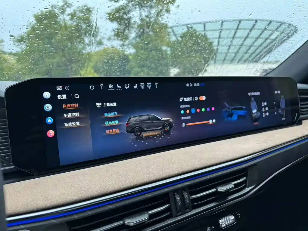 Ford Explorer — миниатюра 18