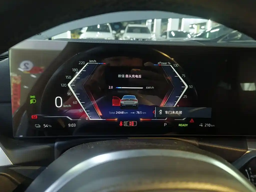 BMW i4 — миниатюра 12