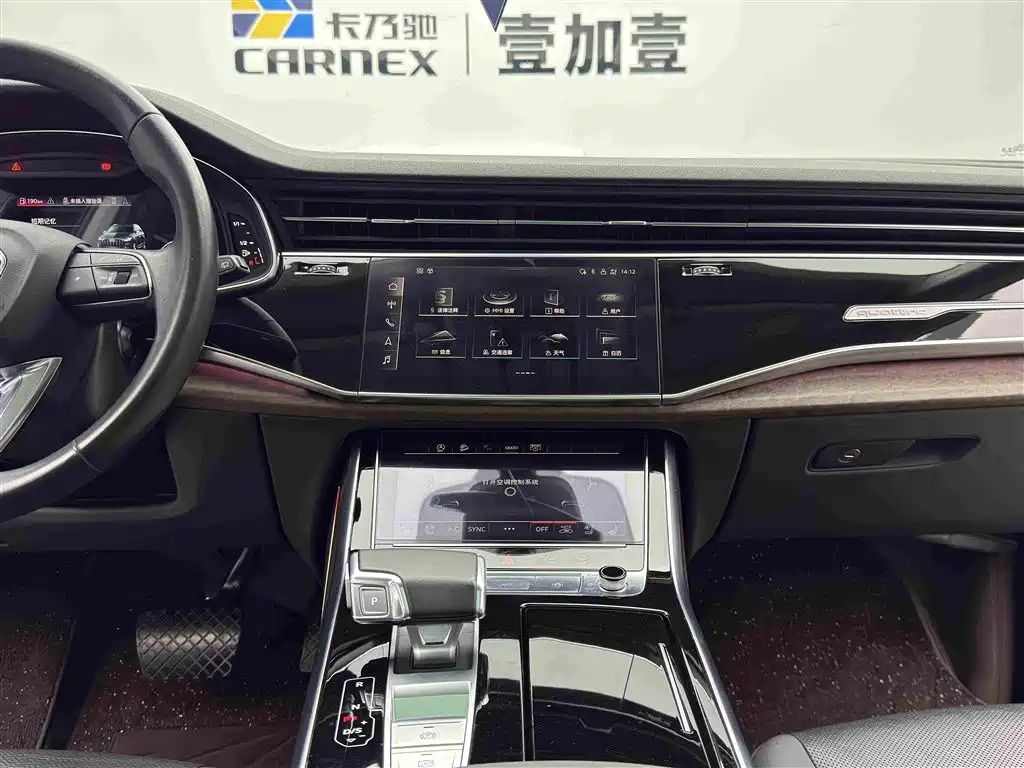 Audi Q7 — миниатюра 10