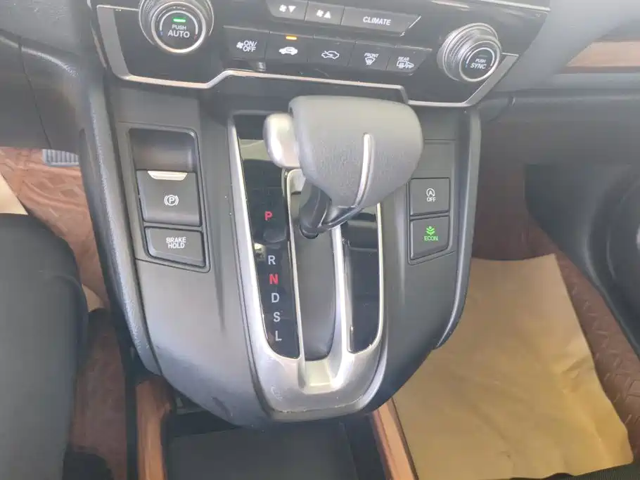 Honda CR-V — миниатюра 16