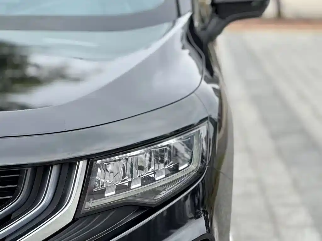 GEELY AUTOMOBILE HAOYUE